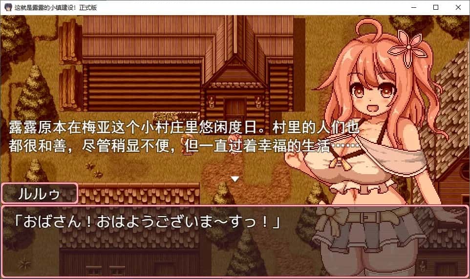 视觉数据1